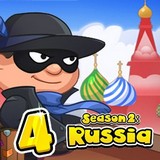 Воришка Боб 4: Россия
